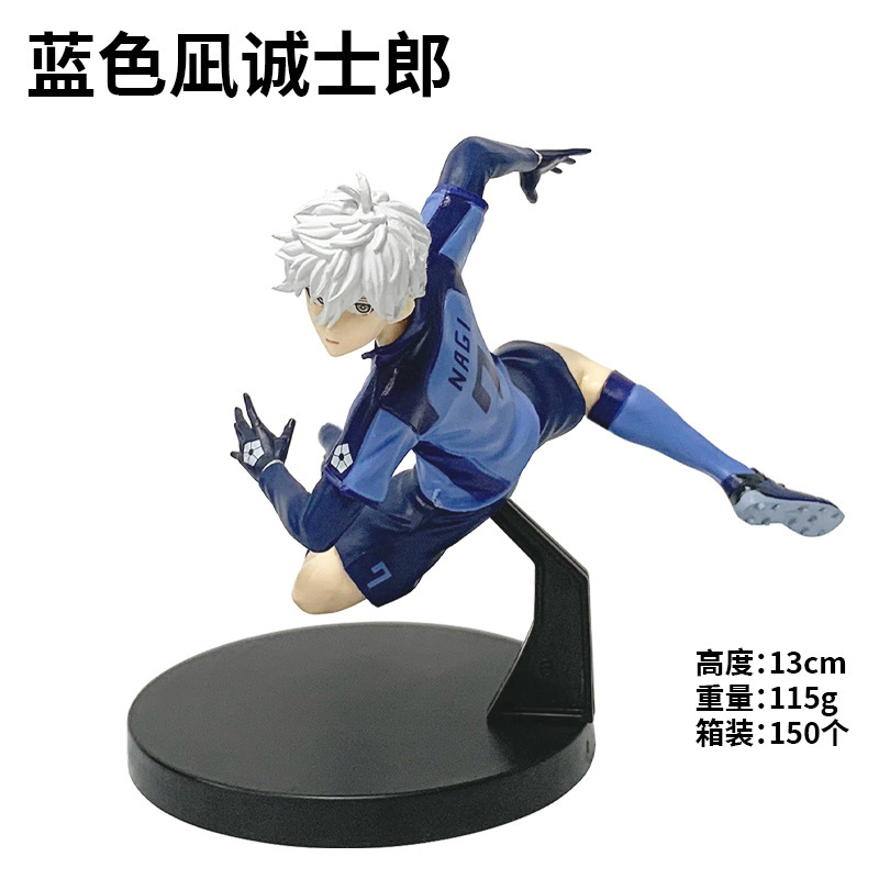 ブルージャイロアニメブルー No.10 糸師凛 No.7 凪誠士郎フィギュアモデル人形装飾品卸売|undefined