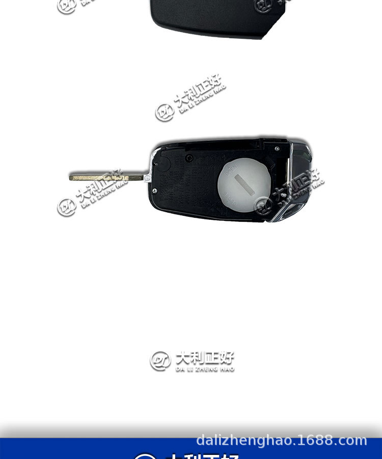 For Ducati Big Devil xdiavel 1260s Remote Control New Original Motorcycle Remote Control Lost Additional Matching