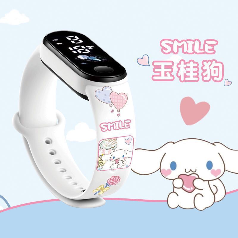 Upgraded Kulomi Student Watch Ins Wind Sports Waterproof Children's Student Yugui Dog Luminous Children's Bracelet