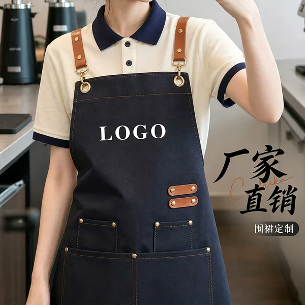 Cross-Border Wholesale Canvas Apron Waterproof and Oil-Proof New Style Catering Custom Workwear Stain-Resistant Women's Advertising Printed Kitchen Apron