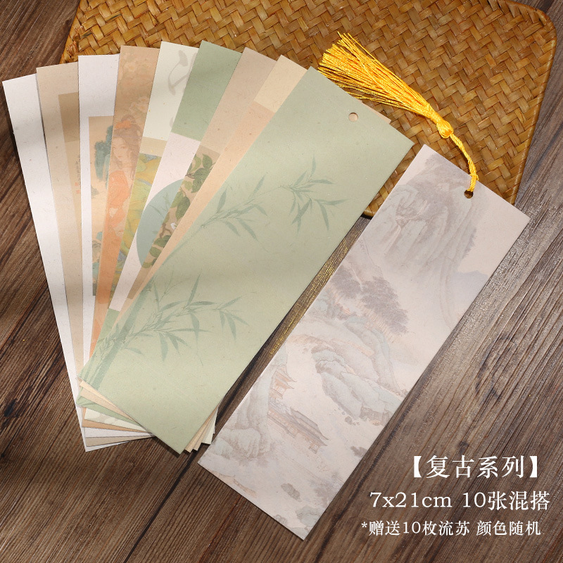 创意书签蜡染古风宣纸空白书法毛笔字硬笔手绘中国风简约流苏书签|undefined