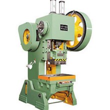 普通冲床  沃得冲床J23-25-40-63-80T上海二锻冲床 扬力冲床