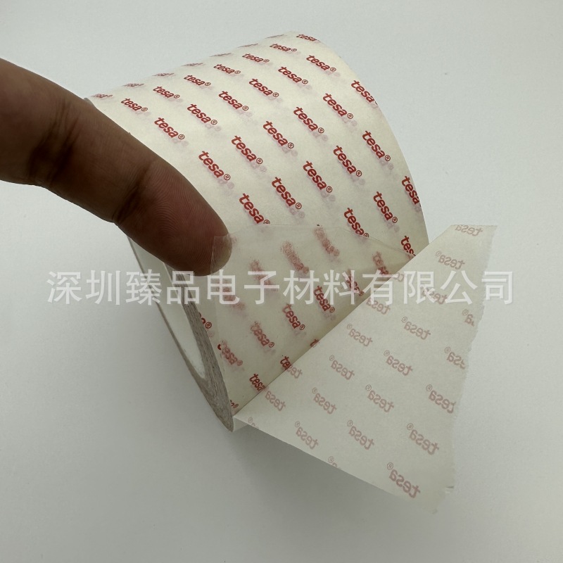 德莎68552双面胶带薄的服帖的PET基材0.05mm厚度金属塑料粘接