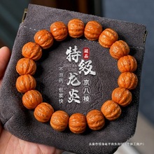 Ұ�����^�ִ��п��̴ֽ�����ִ��������A���������Ȧ��ϧ��