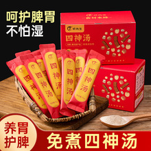 ŷ񜫷ľɏ͌ɽșθƢF؛