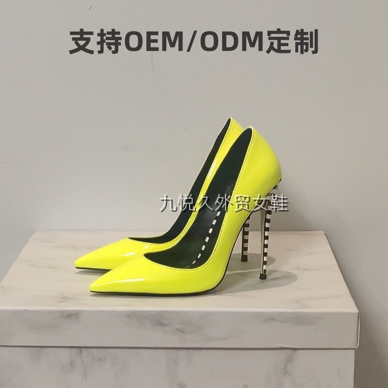 European and American Export Pointed-Toe Color-Block Patent Leather Stiletto High Heels, Large Size 46-47, Suitable for Performances, Runway Shows, Parties, and Balls European and American Export Pointed-Toe Color-Block Patent Leather Stiletto High Heels, Large Size 46-47, Suitable for Performances, Runway Shows, Parties, and Balls