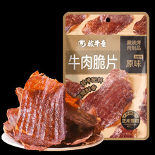 ţ��Ƀ��ɹŏS�����l�}ţ����}ţ��ɴ��ӹ�