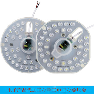 Smd Manual Processing. if You Want to Cooperate with Us, Please Come. No Deposit Required for External Processing Projects