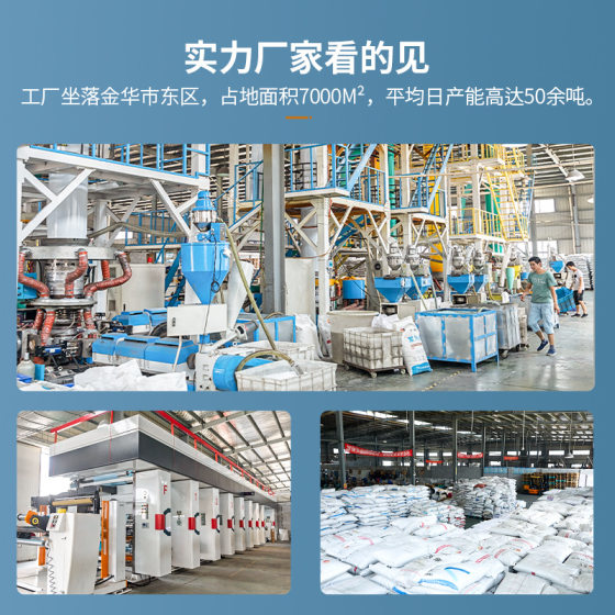 Clothes packaging express bag pink PE clothing packaging bag white thick waterproof packaging bag large wholesale