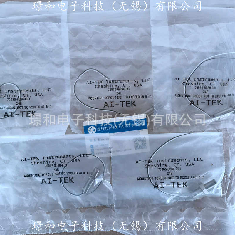 美国AI-TEK阿泰克转速探头CA79860-06-010现货