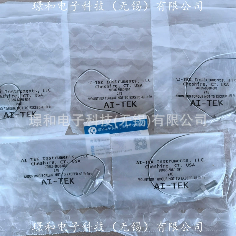 Американский AI-TEK Artec CA79860-06-010 на складе