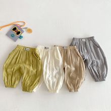 男女童纯色裤子2025新款夏季0-5岁宝宝洋气轻薄防蚊裤Z25-509XK