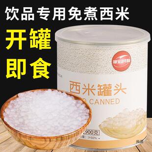 �Һ������������׹��^900g��ʳС����Ҭ֭����¶��Ʒˮ�����̲��