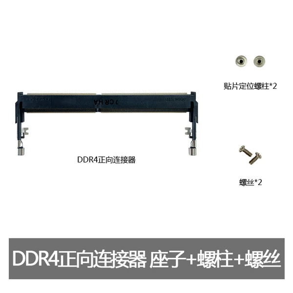 DDR401