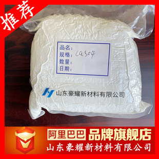 ���� �����| ˮ�������| 99.99% 1KG��ӆ �����| ���󃞻�
