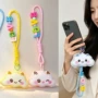防丢定义字母名字挂绳