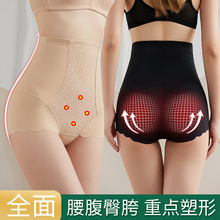 �羳�޷�����ո���ֹǷ����߷��������ڿ�Ů��������ƽ�ǰ�ȫ��