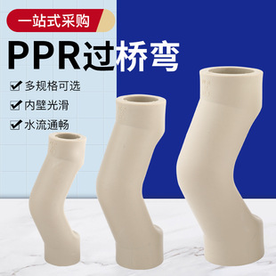 PPR����ͬ��ˮ�������ɫ�Ӻ��^���^��Ʒȫ���@����PPR�^��