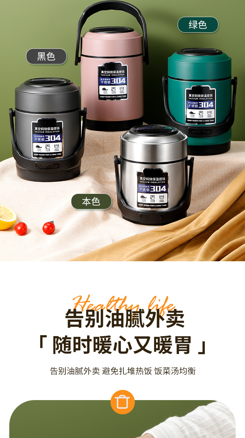 详情页_20.jpg