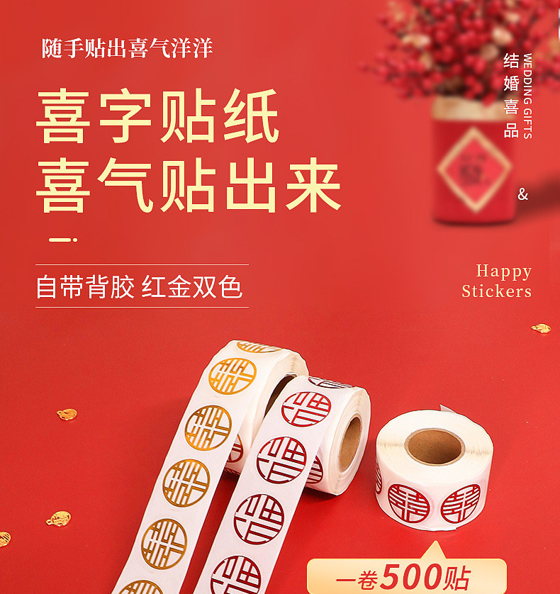 详情_01.jpg