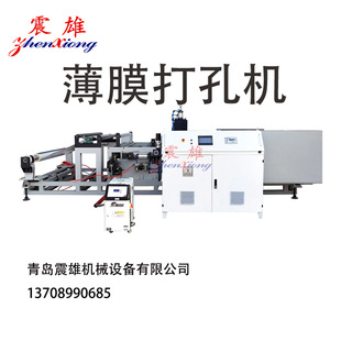 �X��Ĥ��יC ȫ�Ԅӱ�Ĥ��יC ΢ᘼӟᱡĤ��יC ���u����