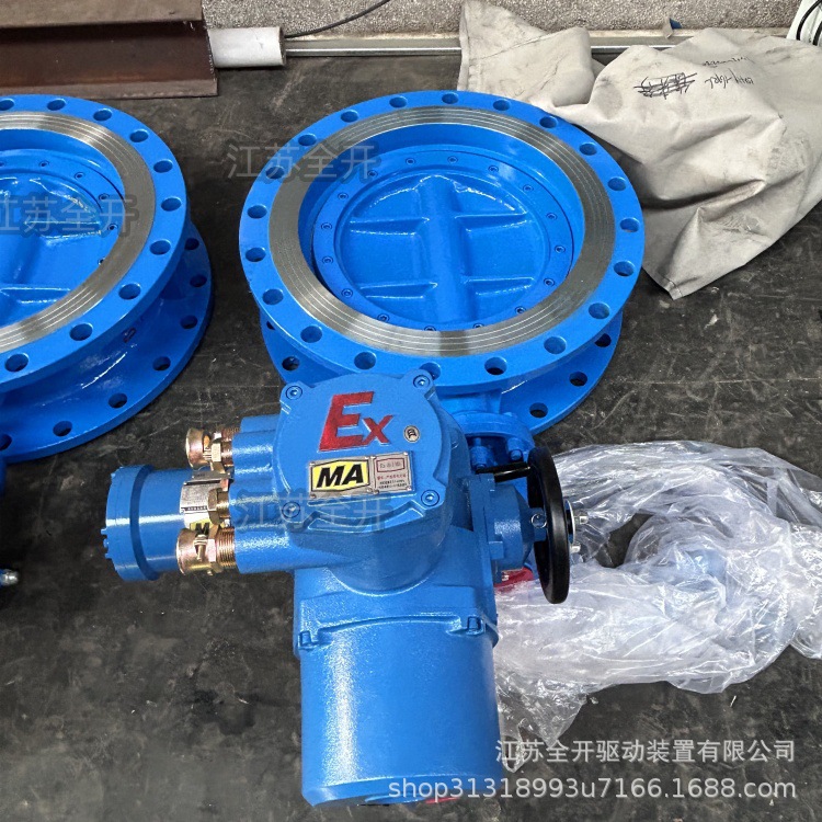 WSD941X-1.0MPa DN500带485通讯矿用隔爆型一体式电动瓦斯阀