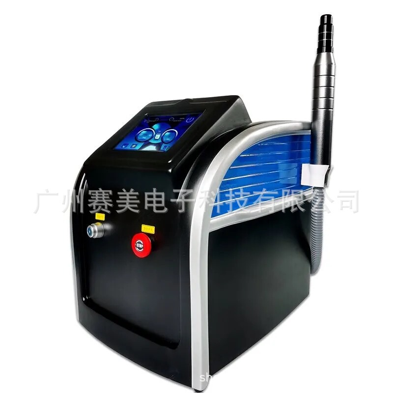 無創眉毛洗浄機小皮秒黒科技タトゥー除去斑ピコ|undefined