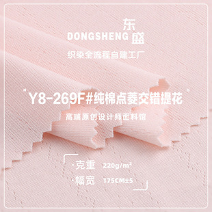 220g�����c�⽻�e�Ứ�� �Q�l�����U�ղ��� ���ļҾӷ�ᘿ�����