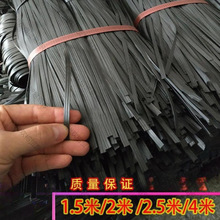 树拉枝扎带包装塑料绳搭大棚打竹架农用胶园林建筑瓜果捆绑绳子