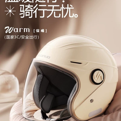 Universal – Auto Parts and Accessories Women's Winter