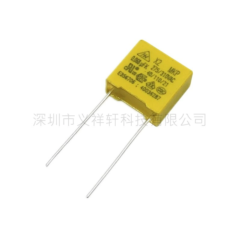 MKP-X 2 683 K310VAC шаг ноги P10mm Конденсатор безопасности 0068 UF 275VAC 68NF