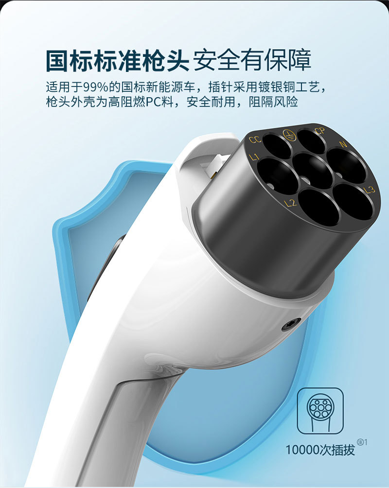 7kw运营_12.jpg