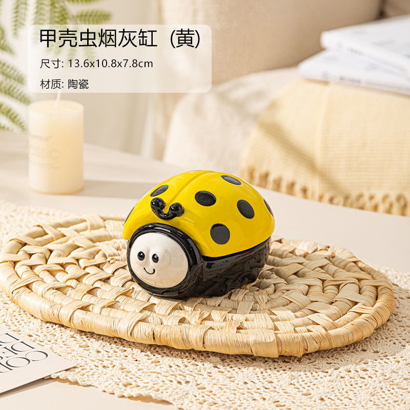 新しいてんとう虫ティッシュボックス収納装飾品デスクトップクリエイティブパーソナライズされた飛散防止灰皿ホームかわいい装飾品|undefined