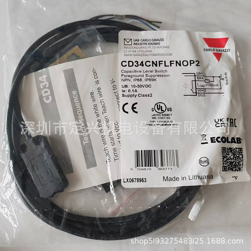 现货佳乐传感器 CD34CNFLFNOP2 10-30V 100mA