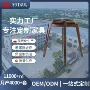 实木叠放家用客厅餐椅