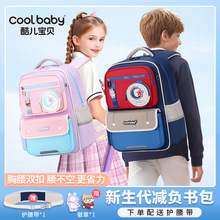 �ჺ��ؐ �¿�С�W���pؓ������ͯ�r���p��1-3-6�꼉�p�米�����l