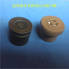 �m������늉�����Ś��ySS5069P/5057P�����yPCS5036P/6036P���y