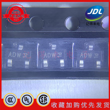 BCW60D SOT23 ˿ӡADW ADP ��ƬNPN�;����