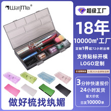 �w�ļӺ��ռ{�л��y�����͎��ʊy���ӊA��Ƥ�����͸�������ռ{��