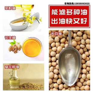80���x��ʽ�V�͙Cե�ͷ����������������x�C����ʳ�����^�V�����C