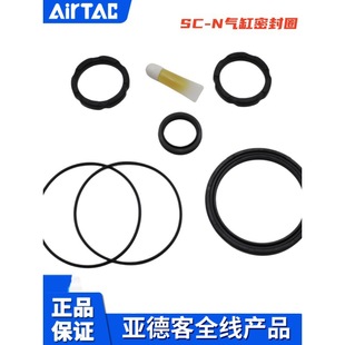 ���¿�AIRTAC������������z�ܷ�ȦP-SC32/40/50/63/80/100-R1