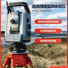 �쌚ȫվ�xS5S7S9�y�L����ˮ��߅�³�����θ߾��Ȝy���O�yȫվ�x