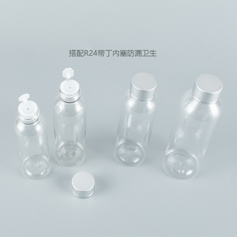 100-200ml botella de hombro redondo transparente con aerosol de aluminio electroquímico cubierta de aluminio electroquímico cosmético sub-embalaje botella vacía para mascotas
