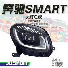 �m��춱��Ysmart������ɸ��b453LED���П�ʾ����LED�p��͸�R���