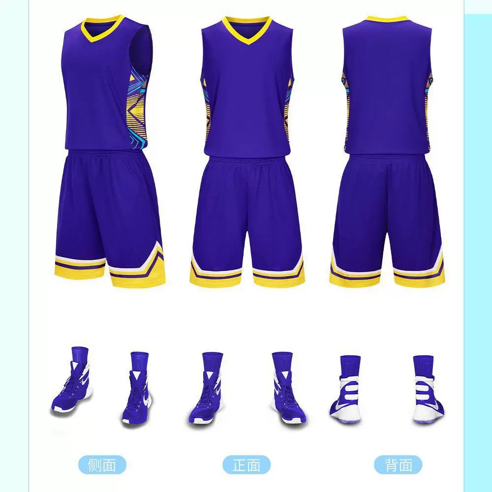 新款篮球服印号图背心套装时尚个性男女团队成人儿童比赛服