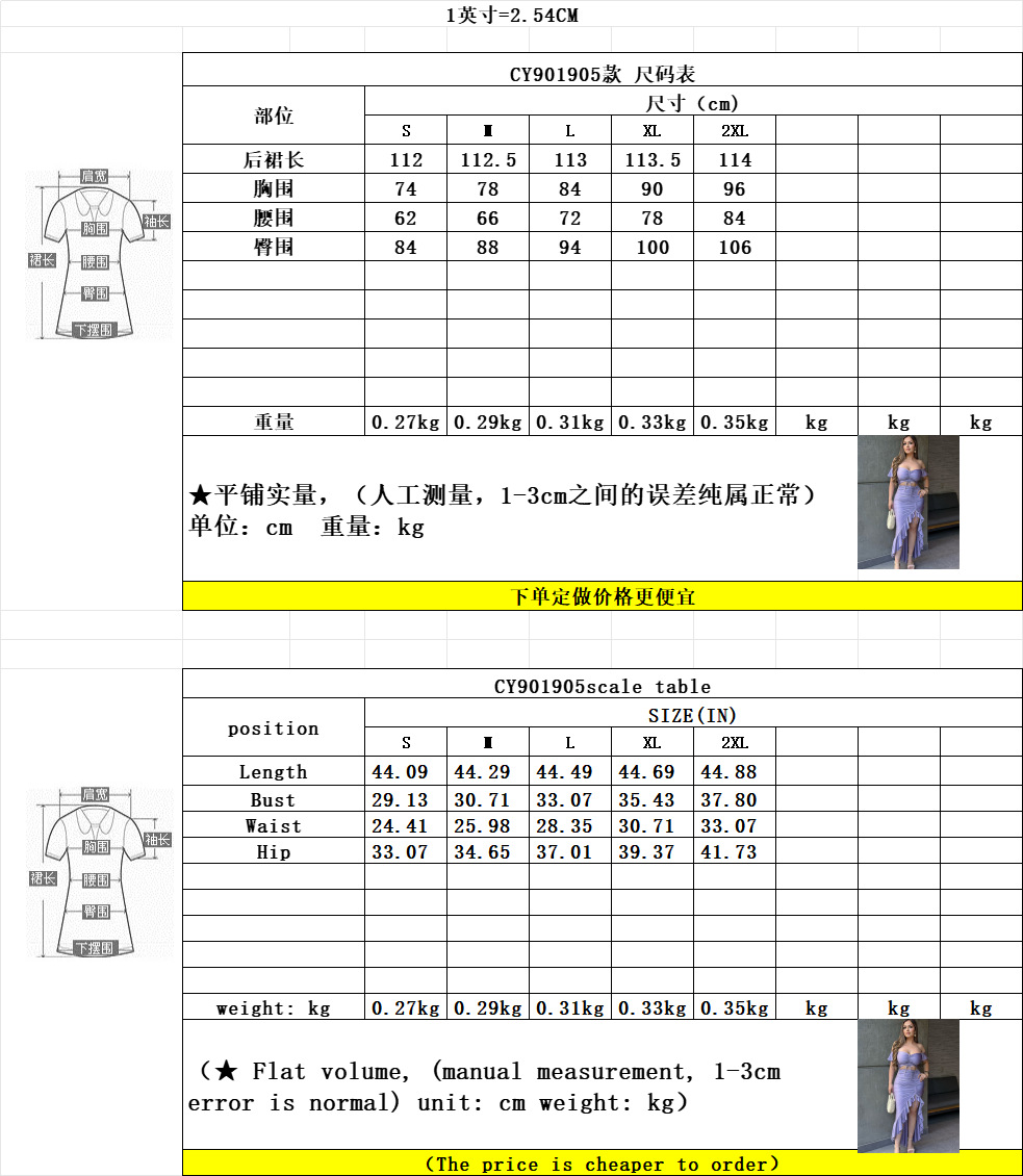 gGaUjv6tzNQBcWAnzEQc5qOQRrb/96o6fGKF