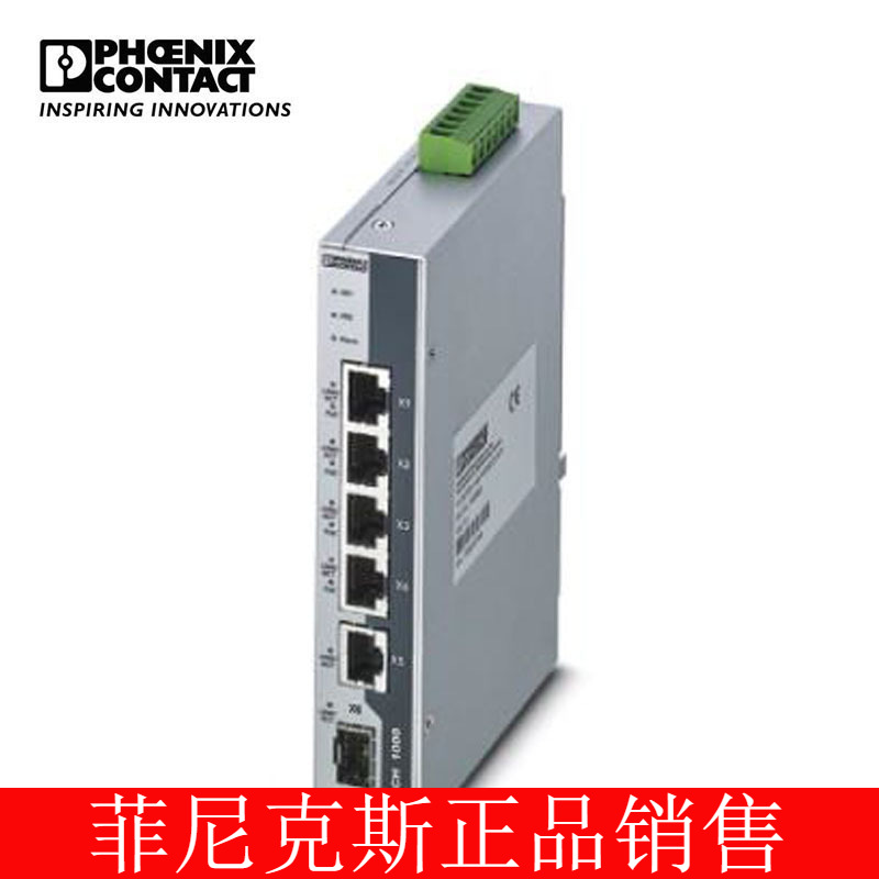 菲尼克斯以太网交换机 FL SWITCH 1001T-4POE-GT-SFP