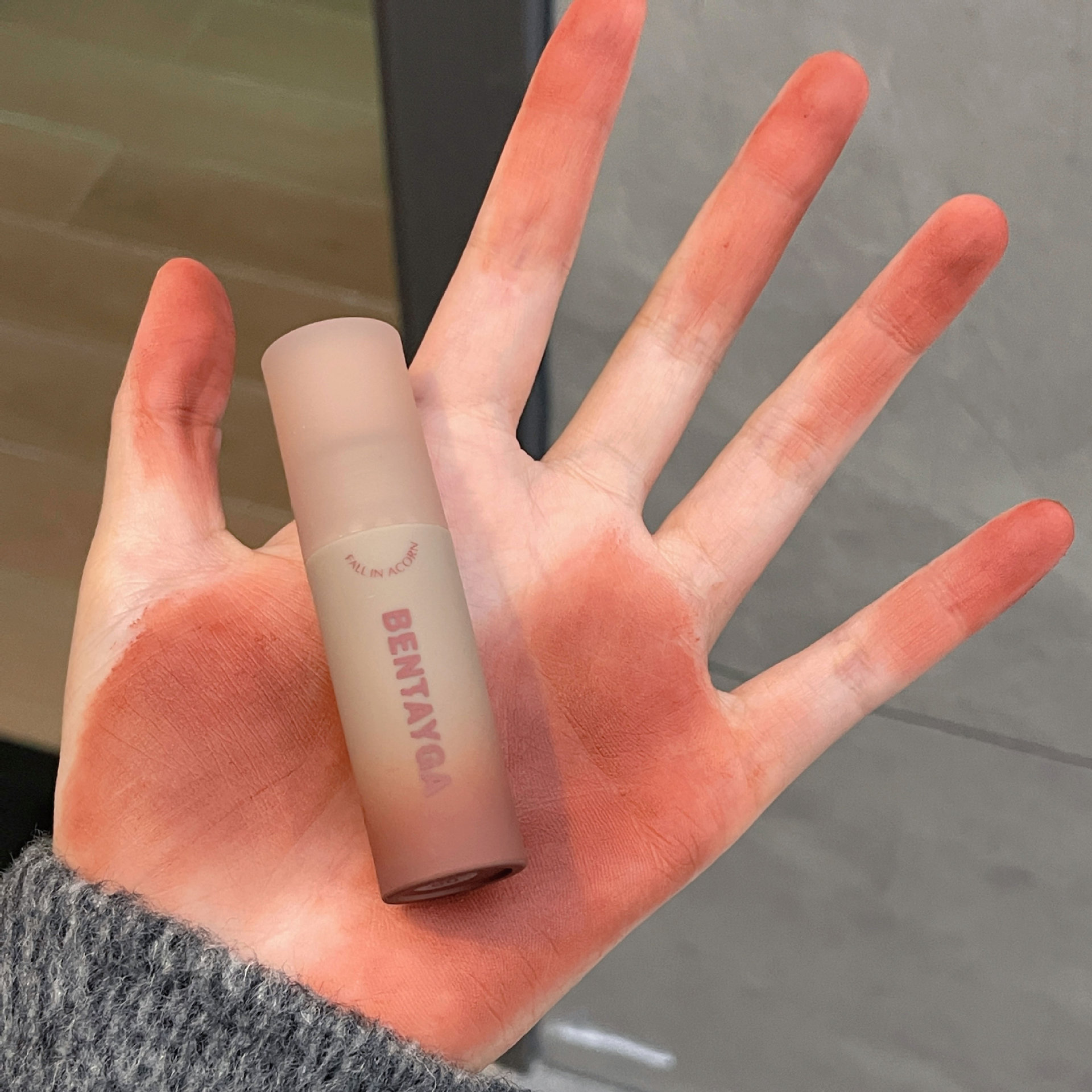 BENTAYGA's autumn-filled velvet lip gloss, matte whitening lip gloss, nude makeup, versatile makeup, student affordable wholesale undefined