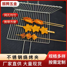 ���P䓿��~�W�����t�A���߲˾W���²��p���L�l���A�����W����
