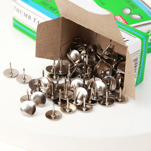 Factory supply boxed office pushpin metal nail round head pushpin push nail office universal pushpin stall supply